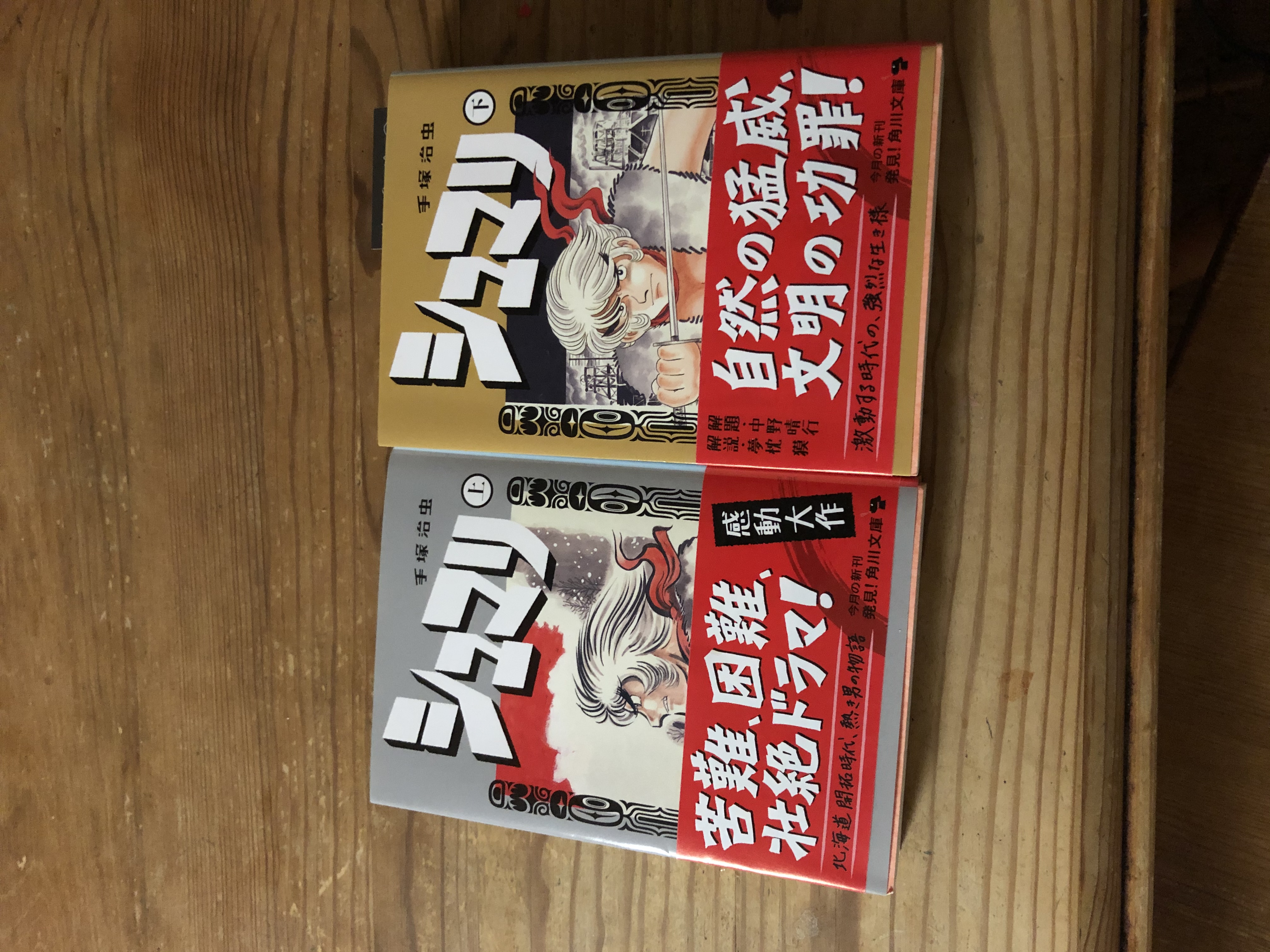 新型コロナで歯科受診を延期した方々へ 我孫子の歯医者さん なかむら歯科